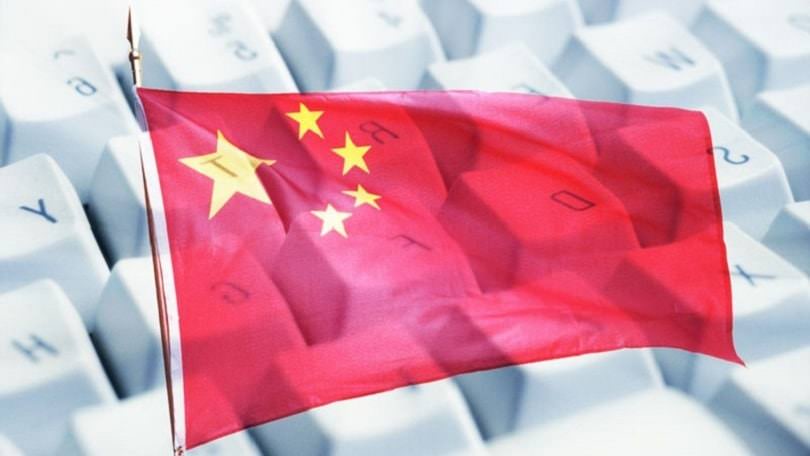 China bloqueará todas las VPN para febrero de 2018