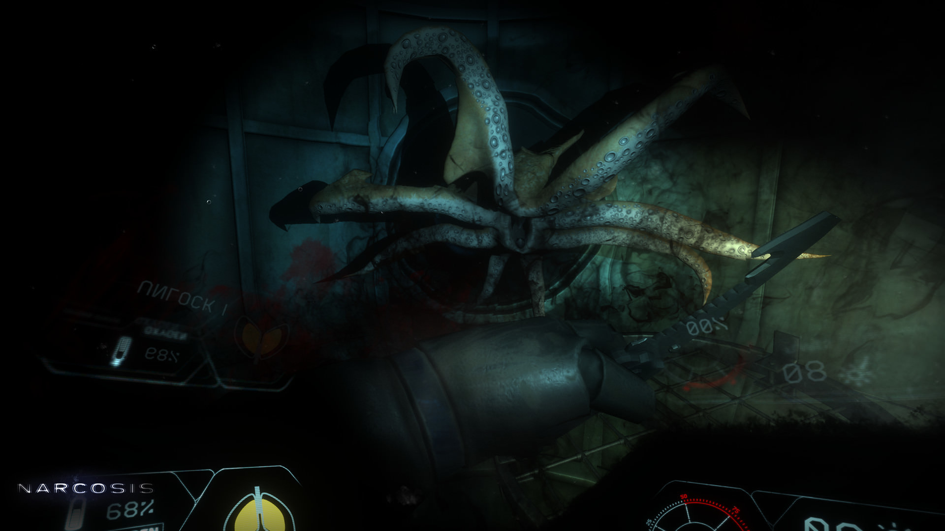 Narcosis (para Oculus Rift)