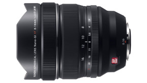Fujifilm Fujinon XF 8-16 mm F2.8 R LM WR